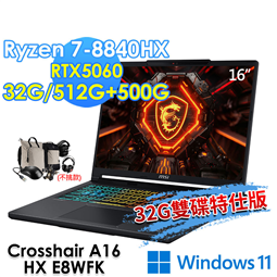 msi微星 Crosshair A16 HX E8WFK