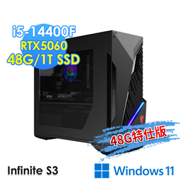 msi微星 Infinite S3 14NVL5-289