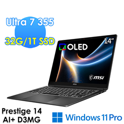 【預購】msi微星 Prestige 14 AI+ D3
