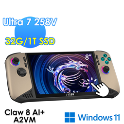 msi微星 Claw 8 AI+ A2VM-002TW 
