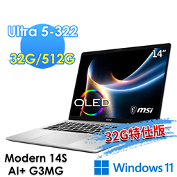 msi微星 Modern 14S AI+ G3MG-02