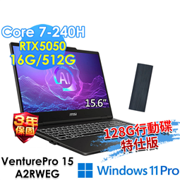 msi微星 VenturePro 15 A2RWEG-1