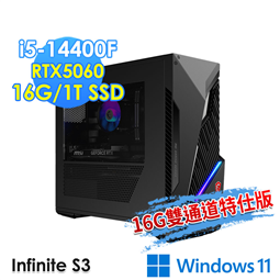 msi微星 Infinite S3 14-2633TW 
