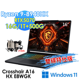 msi微星 Crosshair A16 HX E8WGK