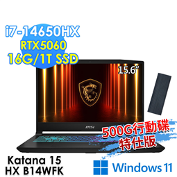 msi微星 Katana 15 HX B14WFK-10
