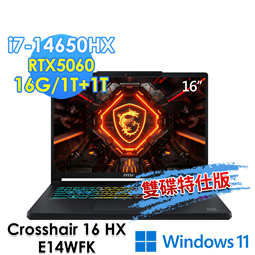 msi微星 Crosshair 16 HX E14WFK