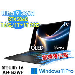 msi微星 Stealth 16 AI+ B3WF-00