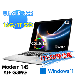 msi微星 Modern 14S AI+ G3MG-02