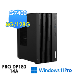 msi微星 PRO DP180 14A-1429TW 桌
