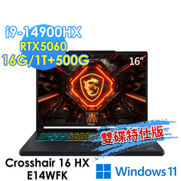 msi微星 Crosshair 16 HX E14WFK