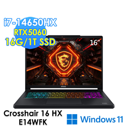 msi微星 Crosshair 16 HX E14WFK