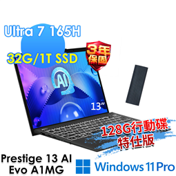 msi微星 Prestige 13 AI Evo A1M
