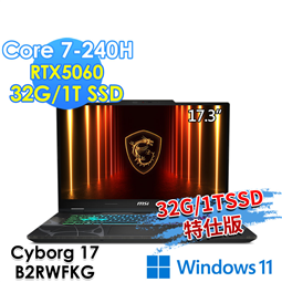 msi微星 Cyborg 17 B2RWFKG-426T