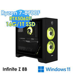 msi微星 Infinite Z 8B 8NVMR7-0
