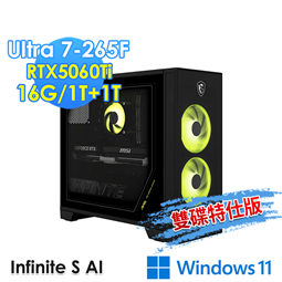 msi微星 Infinite S AI 2NVM7-02