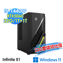 msi微星 Infinite E1 14NVL5-292